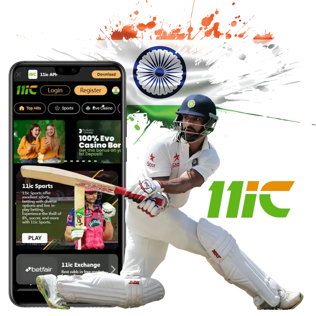 11ic online cricket betting - india